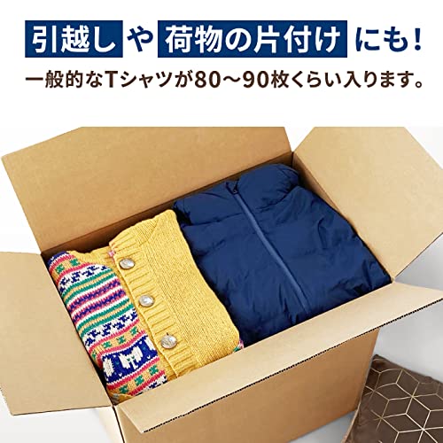 Amazon.co.jp: アースダンボール ダンボール 160サイズ ems対応 5枚